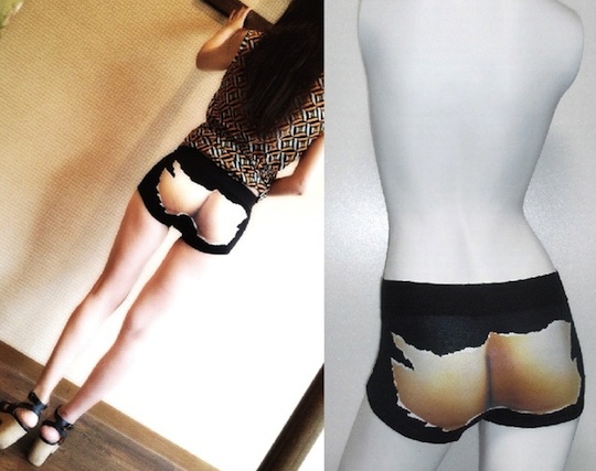 Shiridashi Butt Reveal Underwear - Comedy boxers for men or women - Japan Trend Shop
