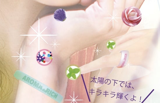 Aroma de Rich Duft-Armband - Parfümiertes wohlriechendes Armband - Japan Trend Shop