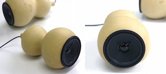 Hyoutan Gourd Speakers - Natural sound audio device - Japan Trend Shop