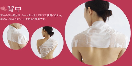 Love Große Hautpflegetücher - Pflegetücher für Beine, Rücken, Hals, Arme und den Körper - Japan Trend Shop