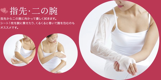 Love Große Hautpflegetücher - Pflegetücher für Beine, Rücken, Hals, Arme und den Körper - Japan Trend Shop