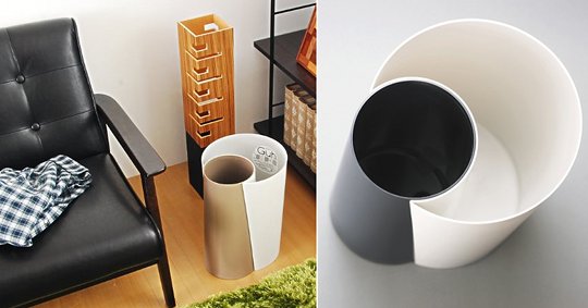 Guh Waste Paper Basket - Designer rubbish bin twin set - Japan Trend Shop
