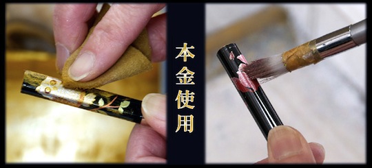 Makie Painting Fountain Pen - Platinum luxury writing instruments - Japan Trend Shop