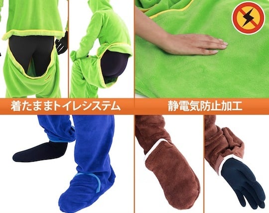 Doppelganger Humanoid Fleece - Faceless sleeping bag - Japan Trend Shop
