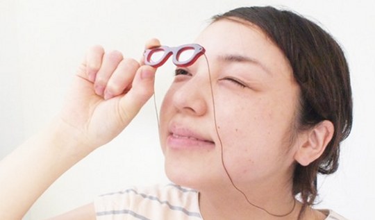 Rainbow Glasses - Lens for seeing light as rainbow - Japan Trend Shop