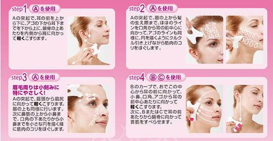 Face Cassa Roller - Muscle skin beauty massager - Japan Trend Shop