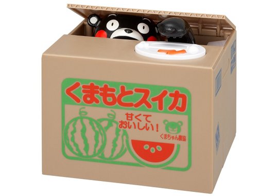 Kumamon Itazura Money Bank - Kumamoto mascot coin box - Japan Trend Shop
