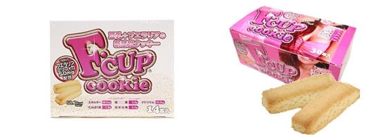 F-Cup Cookies Plain - Bust breast size enhancement snack - Japan Trend Shop