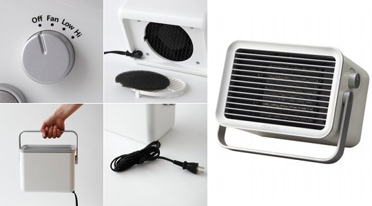 Bruno Bucket Heater Fan - Compact, portable ceramic space heater - Japan Trend Shop