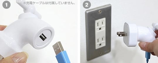 Hamee iTAP USB-AC Charging Adapter - Faucet water tap phone, device charger - Japan Trend Shop