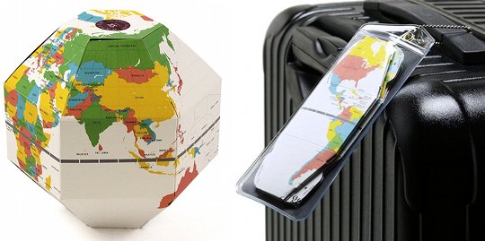Voyage Foldable Globe - Geografia designer 3D map - Japan Trend Shop