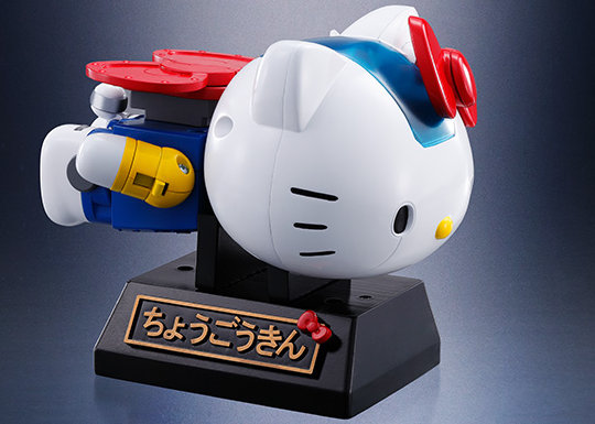 Chogokin Hello Kitty Robot Model - 40th anniversary Sanrio Bandai release - Japan Trend Shop