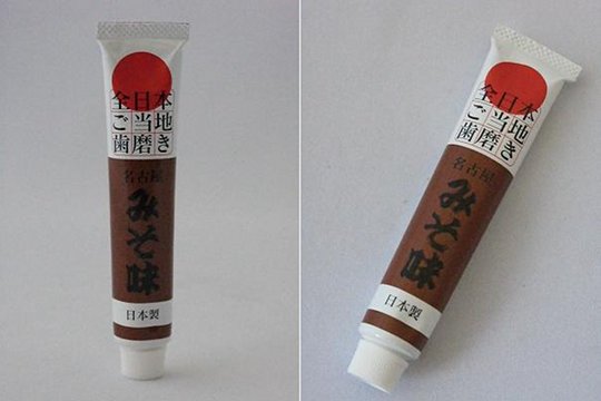 Nagoya Miso Toothpaste - Flavored oral hygiene set - Japan Trend Shop