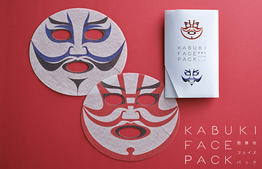 Kabuki Face Pack - Japanese theater performer makeup beauty mask - Japan Trend Shop