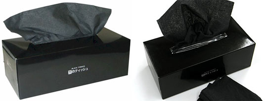 20 Boxes Black Tissues -  - Japan Trend Shop