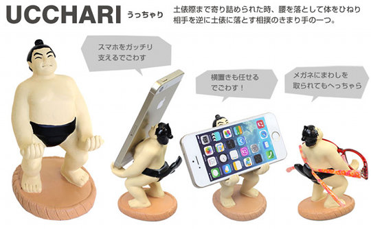 Sumo Wrestler Smartphone Stand - Phone rest in Ucchari, Tsuppari, Tachiai positions - Japan Trend Shop