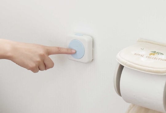 Eco Melody 3201 Toilet Sound Blocker - Otohime flushing water noise gadget - Japan Trend Shop