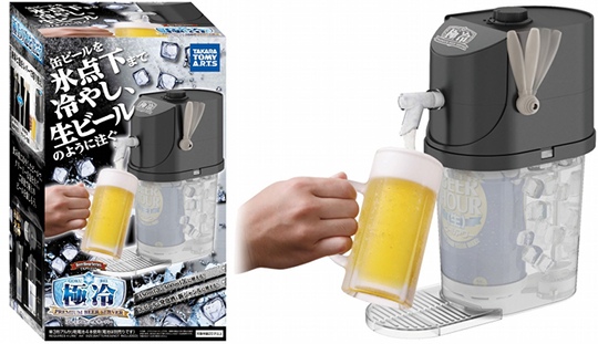 Premium Beer Server Gokurei - Chilled, cool drink dispenser gadget - Japan Trend Shop