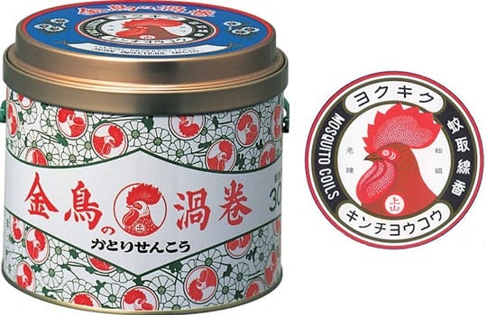 Kincho Uzumaki Katori Senko Mosquito Coil Set - Incense insecticide repellent can - Japan Trend Shop