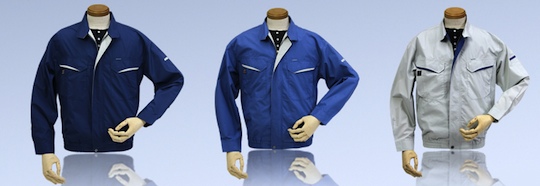 Kuchofuku Air-Conditioned Work Jacket - Fan-cooled K-500N model for summer - Japan Trend Shop