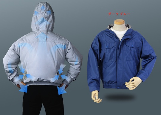 Kuchofuku Air-Conditioned Outdoor Work Jacket with Hood - PF-500N model fan-cooled summer gardening gear - Japan Trend Shop
