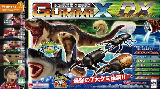 Gummix Mother Center DX Jelly Animals Maker