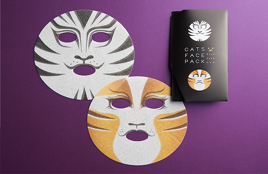 Cats Face Pack - Andrew Lloyd Webber musical beauty mask - Japan Trend Shop