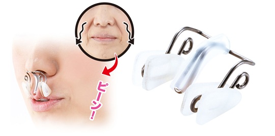 Houreisen Tsumamin Smile Lines Clip - Nasolabial fold cheek anti-aging exercise tool - Japan Trend Shop
