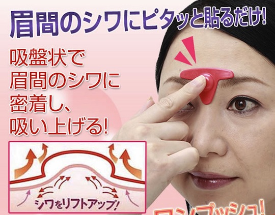 Wrinkle Vacuum for Forehead Lines - Brow aging skincare beauty tool - Japan Trend Shop