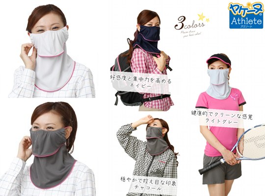 UV Cut Athlete Anti-Sunburn Mask - Sports outdoor sun face protection - Japan Trend Shop
