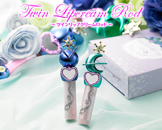 Sailor Moon Miracle Romance Twin Lip Cream Rod - Bandai lip balm cosmetics twin set - Japan Trend Shop