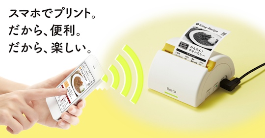 Rolto iPhone Screen Printer by King Jim - Mobile wifi mini printer - Japan Trend Shop