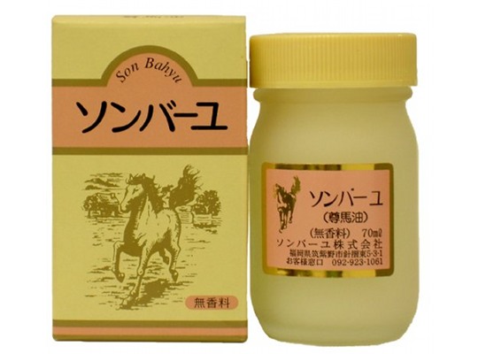 Son Bahyu Horse Oil Cream - Natural skin protection wax - Japan Trend Shop