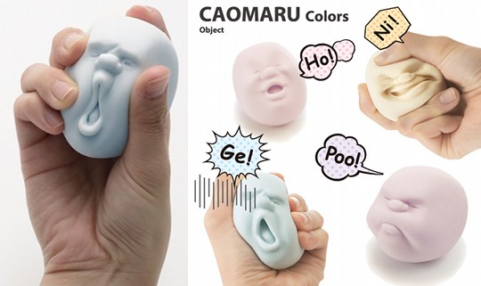 Cao Maru Colors Designer Stress Balls