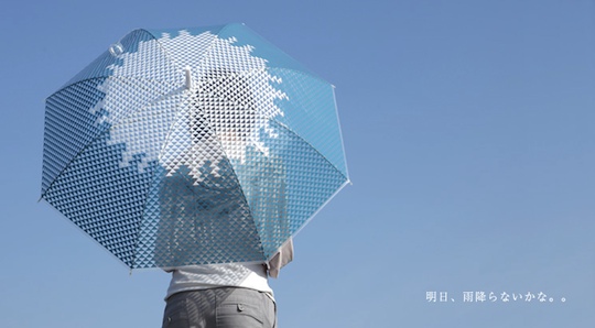 Nippon-Ichi Fujisan Umbrella - Designer mountain rain protection - Japan Trend Shop