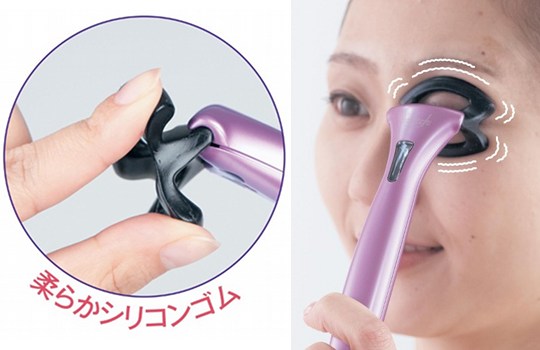 Faretch Binare Eyelid Trainer - Face muscle exercise beauty gadget - Japan Trend Shop