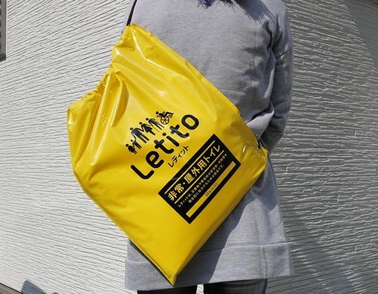 Letito Emergency Disposable Toilet Bags - Outdoor hygienic lavatory kits - Japan Trend Shop