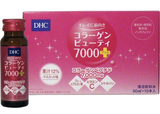 DHC Collagen Beauty 7,000 Plus Health Drink Set - Skin care nutrients, vitamins beverage - Japan Trend Shop