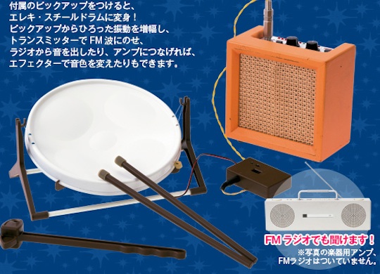 Gakken Otona no Kagaku Electric Steel Drum - Musical instrument assembly kit - Japan Trend Shop