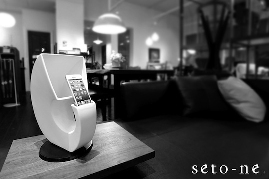 Seto-ne iPhone Speaker - Setomono ceramic amplifier - Japan Trend Shop