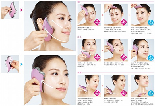Caxa Up Skin Care Tool - Micro current, ion skin beauty device - Japan Trend Shop