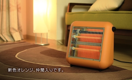 PlusMinusZero Infrared Electric Heater - +/-0 Naoto Fukasawa climate control - Japan Trend Shop