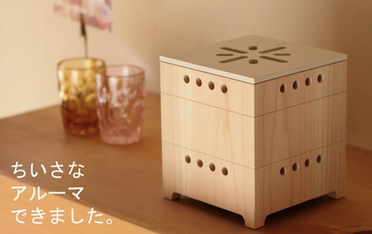 Mini Arooma Natural Aroma Box - Japanese cypress deodorizer, fragrance dispenser - Japan Trend Shop