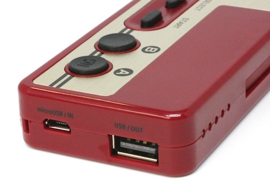 Retro Nintendo Famicom Battery & Card Reader - Nintendo Entertainment System console controller design - Japan Trend Shop