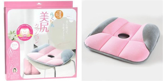 Beauty Bottom butt shaping cushion -  - Japan Trend Shop