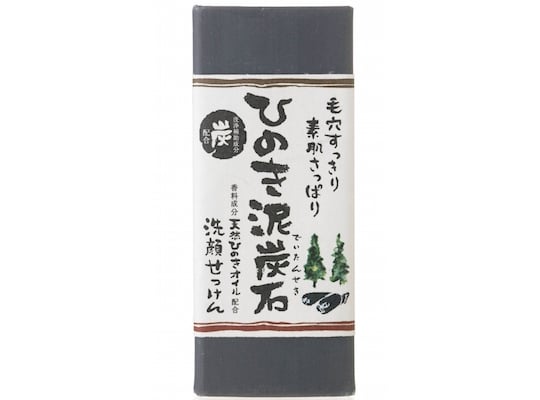 Hinoki Deitanseki Cypress Peat Soap - Pelican Japan clay skin care - Japan Trend Shop