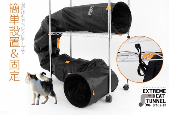 Extreme Cat Tunnel - Pet play chute enclosure set - Japan Trend Shop