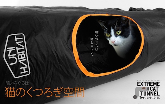 Extreme Cat Tunnel - Pet play chute enclosure set - Japan Trend Shop