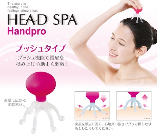 Head Spa Hand Pro Push Massager - Scalp relaxation beauty tool - Japan Trend Shop