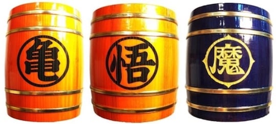 Dragon Ball Wooden Keg Mug - Anime cedar cask drink tankard - Japan Trend Shop